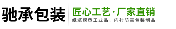 青島嘉澤通自動(dòng)化設(shè)備有限公司